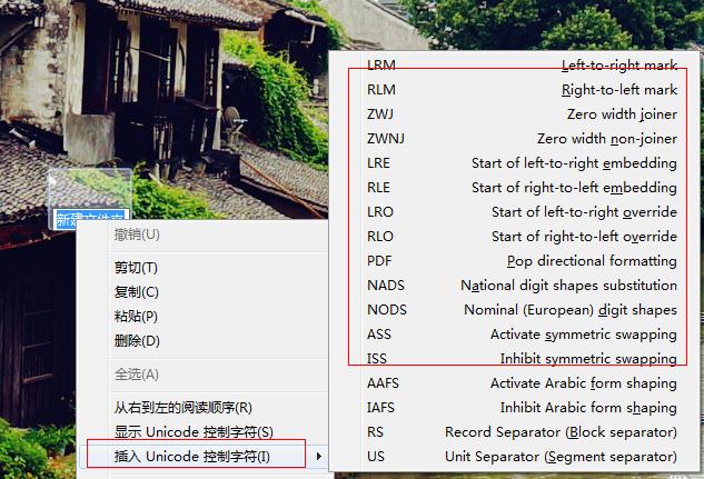 win7��(chu��ng)��͸���ļ��A
