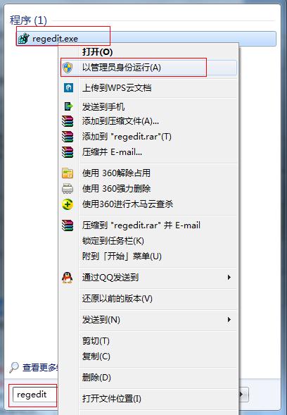 Windows�o���B�ӵ�Group Policy Client����(w��)