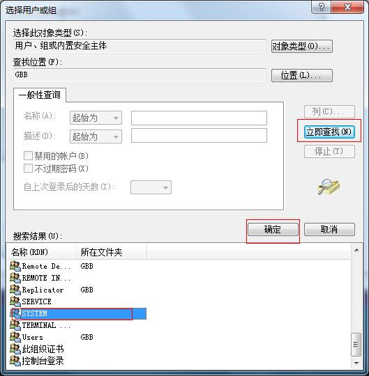 Windows�o���B�ӵ�Group Policy Client����(w��)