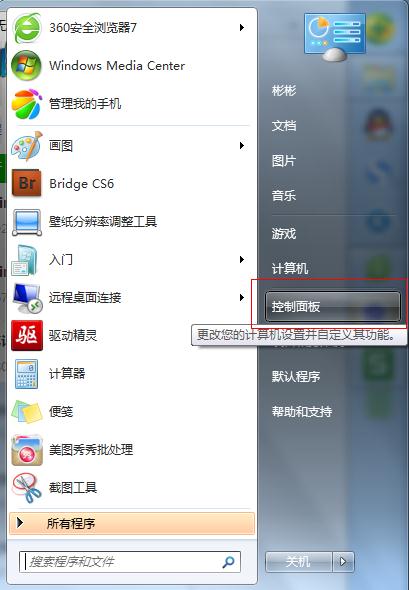 ��X�o���P�C