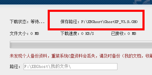 С��һ�I߀ԭ����֮��ܛ���o�����dϵ�y(t��ng)�ļ�