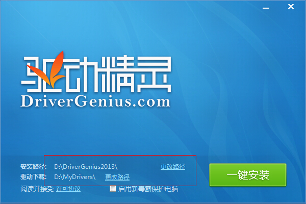 �(q��)��(d��ng)���`��ô��