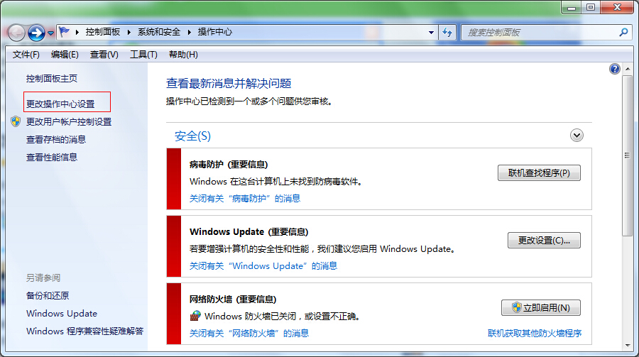 �P(gu��n)�]�ԄӸ�����ʾ�̳�