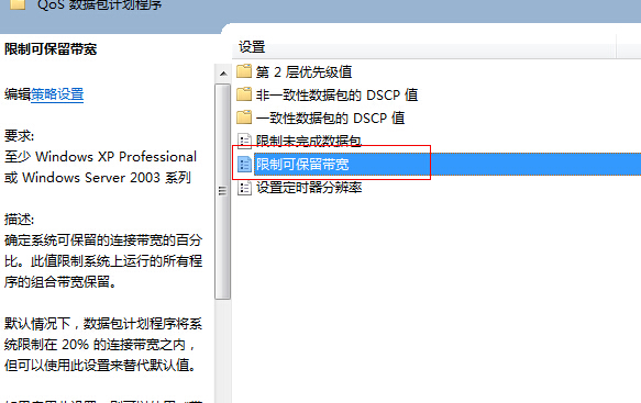 ��߾W(w��ng)�ٵķ���