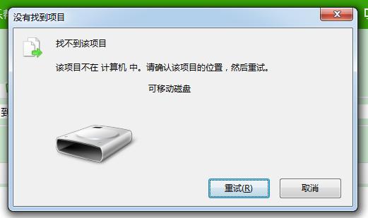 ��ôȡ��win7�΄�(w��)���A(y��)�[