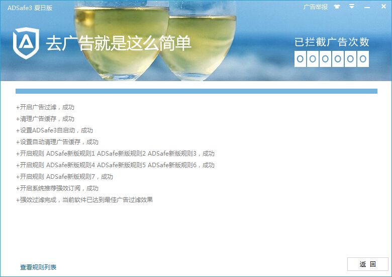 ȥ�V��ܛ��ȥ�V��̳�