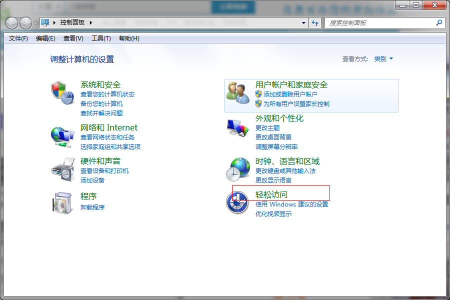 Win7ϵ�y(t��ng)AeroSnap��󻯹���