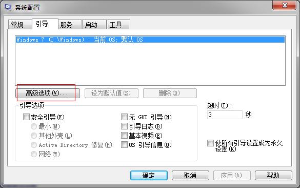 ��X���ن��ӵ��O(sh��)�÷���