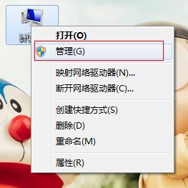 �޸ľW(w��ng)��������ַ�̳�