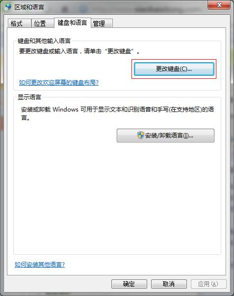 win7�Z�ԙڲ��@ʾ�Ľ�Q����