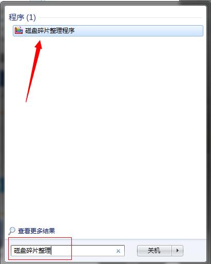�O(sh��)��Win7ϵ�y(t��ng)�Ԅ�(d��ng)���