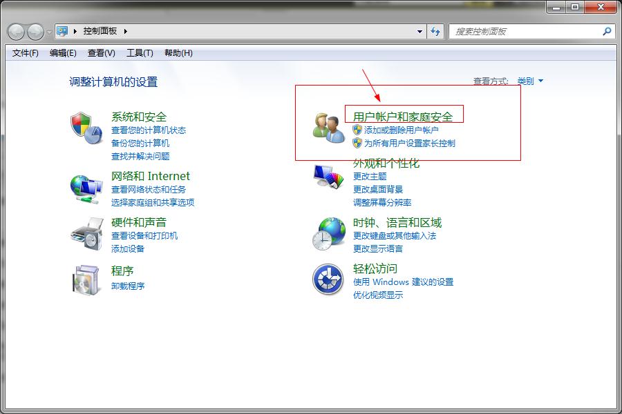 �ļ��A�o���h���Ľ�Q�k��