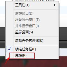 Win7�΄�(w��)��ʹ�ü���