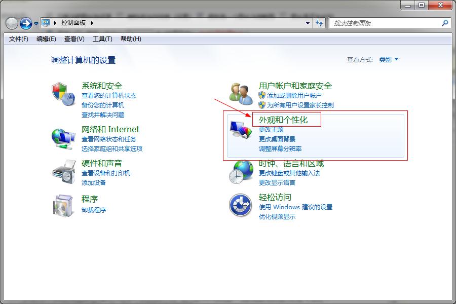 �������ҵ���X�D��(bi��o)��Ҋ����ô�k