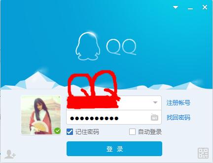 qq������ô�P(gu��n)�]