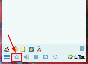 Win7�΄�(w��)��ʹ�ü���