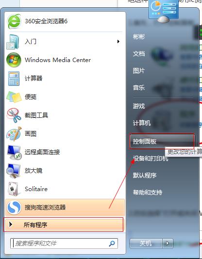 �ص׽���IE�g�[��