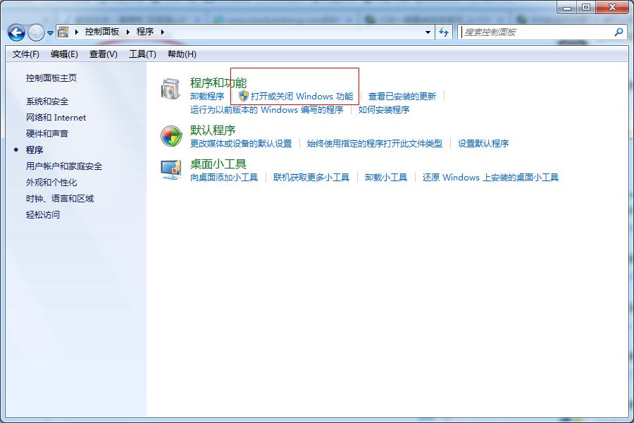 �ص׽���IE�g�[��