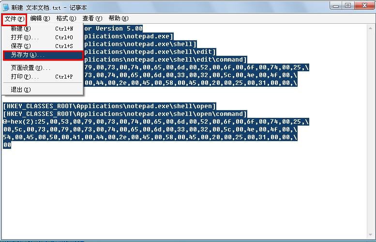 �֏�(f��)ӛ�±��P(gu��n)(li��n)xp�̳�