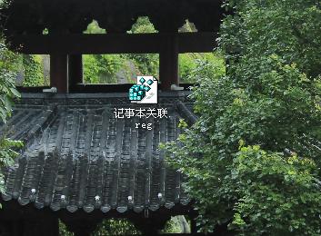 �֏�(f��)ӛ�±��P(gu��n)(li��n)xp�̳�