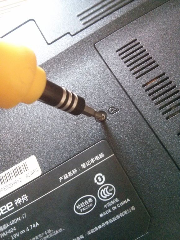 �Pӛ���̑B(t��i)Ӳ�P���b���������(q��)λ���bSSD�̑B(t��i)Ӳ��