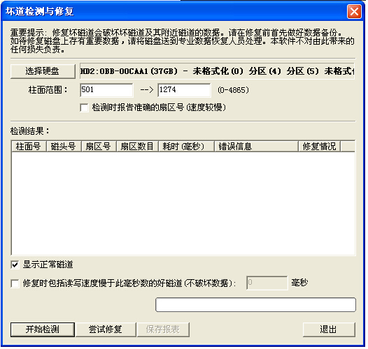 �űP�ĵ��z�y(c��)�c�ޏ�(f��)