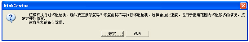 �űP�ĵ��z�y(c��)�c�ޏ�(f��)