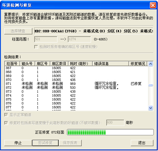 �űP�ĵ��z�y(c��)�c�ޏ�(f��)