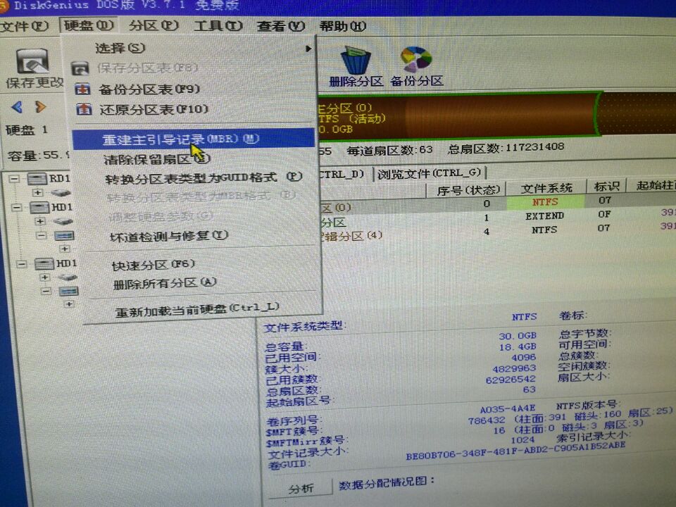 ������(d��o)ӛ䛓p�ģ�ϵ�y(t��ng)�؆����{(l��n)�������b