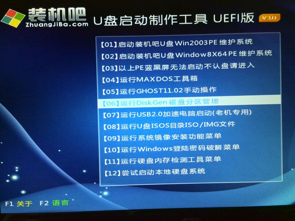 ����QQ�������ϾW(w��ng)�D2