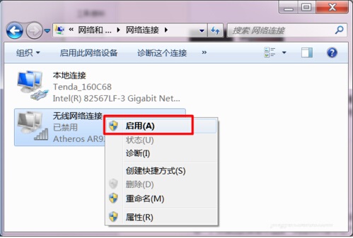 �Pӛ���o���W(w��ng)����ô���_