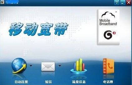 �o���W(w��ng)����ô��