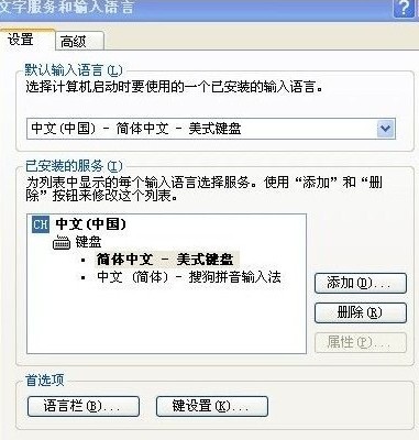 �΄�(w��)��ݔ�뷨�D��(bi��o)��Ҋ��