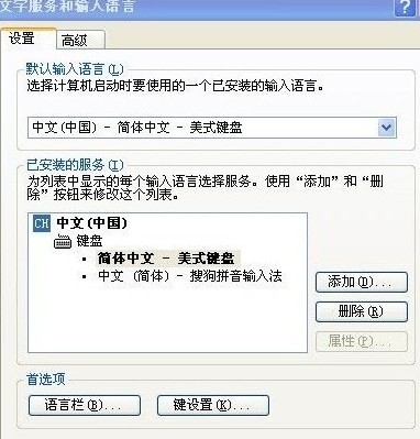 �΄�(w��)��ݔ�뷨�D��(bi��o)��Ҋ��