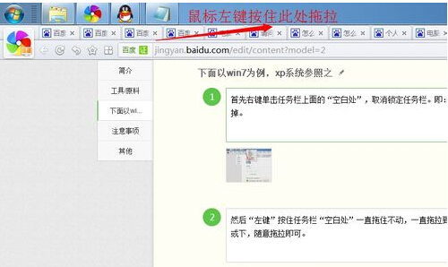 ��X�΄�(w��)����ô߀ԭ
