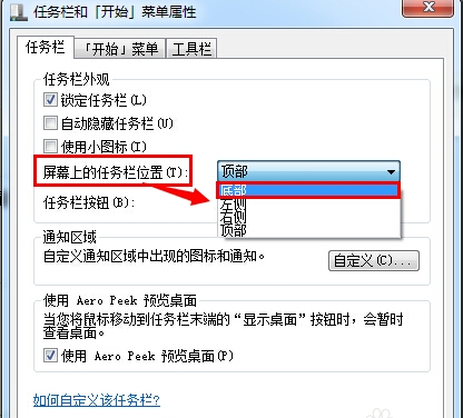 ��X�΄�(w��)����ô߀ԭ