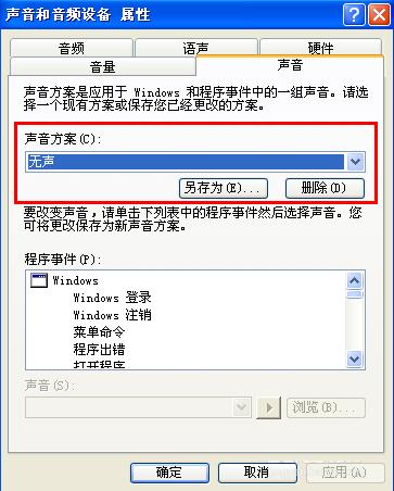��X�P(gu��n)�C(j��)�]����(y��ng)