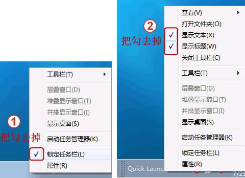 win7���ن���(d��ng)���O(sh��)��