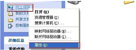 �W(w��ng)�j(lu��)�B�ӈD��(bi��o)��Ҋ(ji��n)��