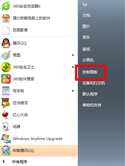 �Pӛ���]�Пo���W(w��ng)�j(lu��)�B��