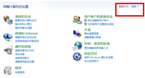 �Pӛ���]�Пo���W(w��ng)�j(lu��)�B��