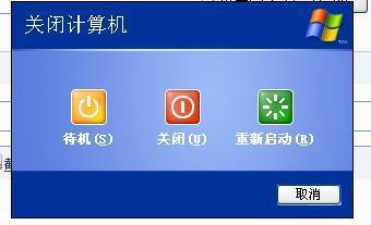 win7�o���W(w��ng)�j(lu��)�B�Ӳ�Ҋ��