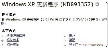 �o(w��)��(xi��n)�W(w��ng)�j(lu��)�B���ϵ��ϲ��˾W(w��ng)