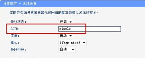 ��ʲô�o���W(w��ng)�j(lu��)�B�Ӳ���