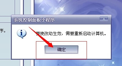 ̓�M��(n��i)����Сֵ̫��