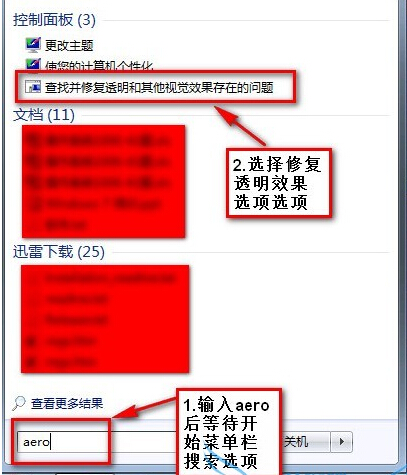 aeroЧ���]��