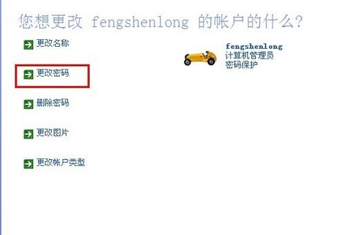 ��X�_�C(j��)�ܴa��ӛ����ô�k