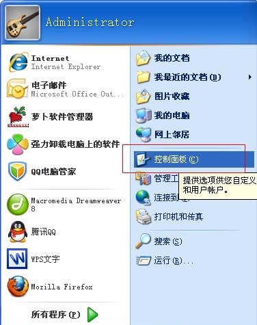 ̓�M�ȴ���ʲô��