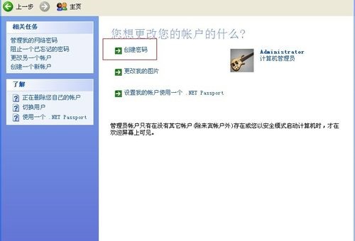 ��X�_�C�ܴa��ô�O��_xp�_�C�ܴa