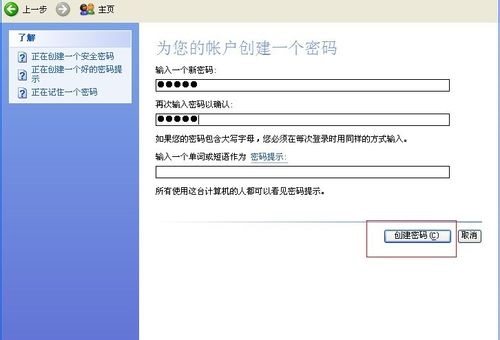 ��X�_�C�ܴa��ô�O��_xp�_�C�ܴa